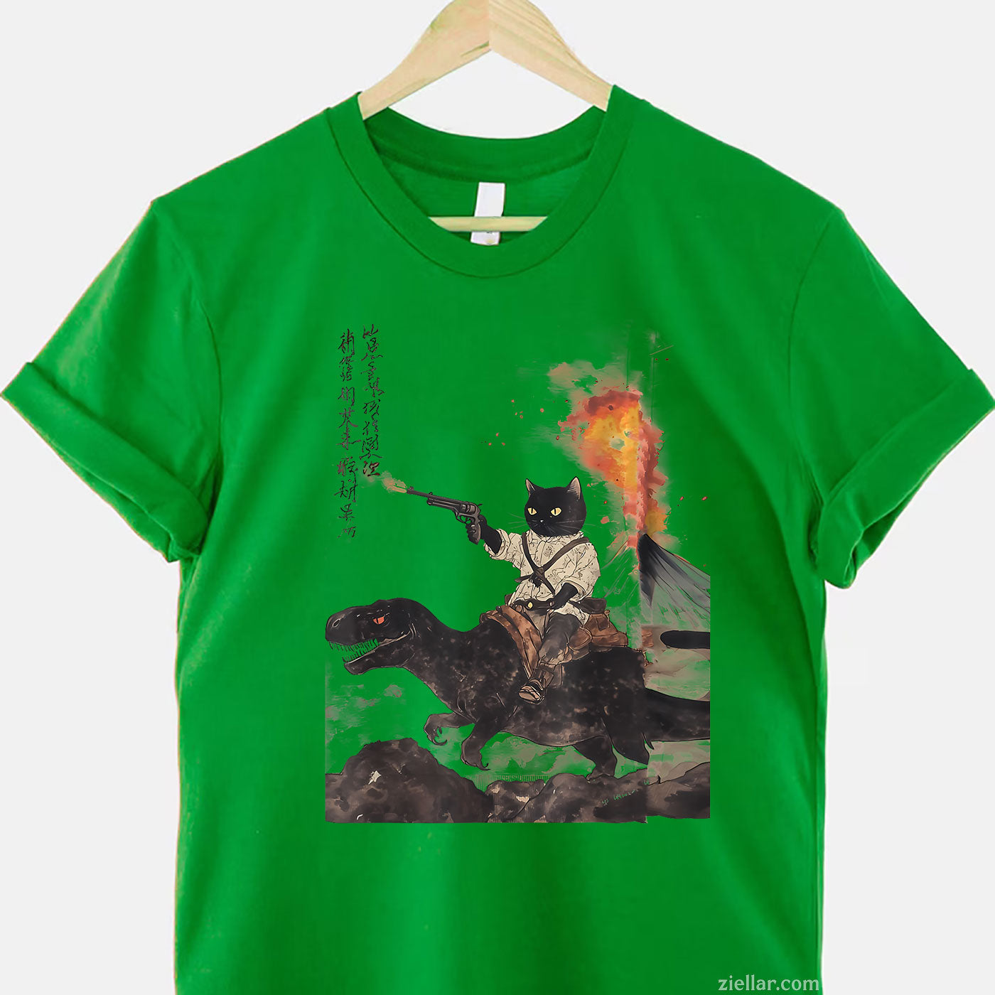 retro calligraphy cat dinosaur volcanic eruption art print Tee and T-Shirt, Retro Cat Dino Calligraphy Art Graphic T-Shirt for Adults