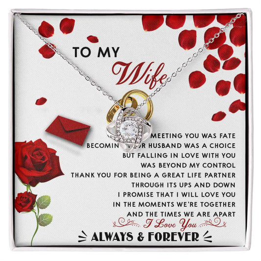 305A Valentines day gift to my wife from husband, I LOVE YOU Always and Forever