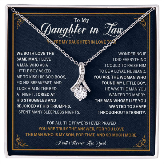 489B Daughter in Law Gift Necklace From Mother in Law, Daughter in Law Gift, Birthday
